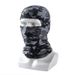 Unisex Winter Motorcycle Balaclava - Windproof Fleece-Lined Face Mask For Skiing, Cycling & Outdoor Activities (Black/White/Gray Camo/Green Camo)_desvips.com