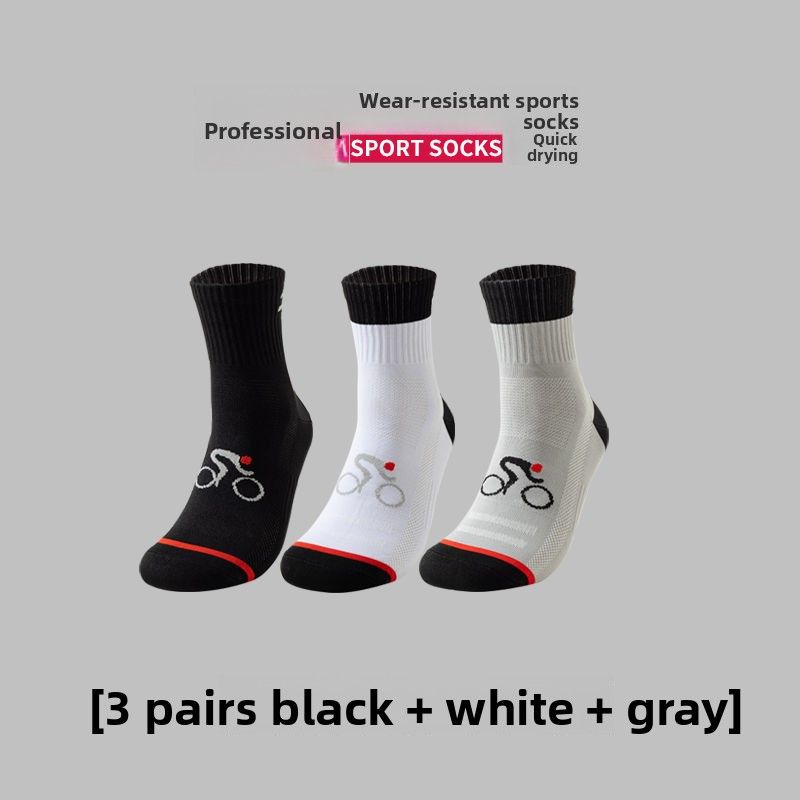 Professional Marathon Running Wear-Resistant Anti-Pilling Men And Women Non-Slip Quick-Drying Breathable Basketball_desvips.com