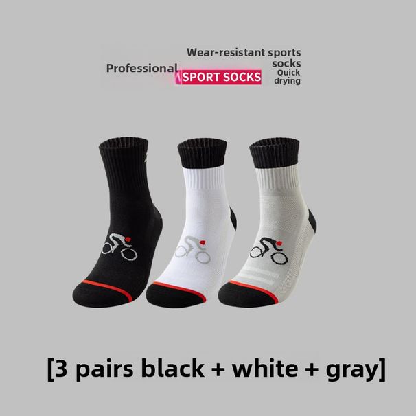 Professional Marathon Running Wear-Resistant Anti-Pilling Men And Women Non-Slip Quick-Drying Breathable Basketball_desvips.com