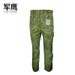 Military Eagle TAD Sharkskin Tactical Waterproof, Warm, Breathable, Fleece-Lined, Loose-Fit Outdoor Sofhell Cotton_desvips.com
