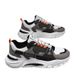 Men's 2025 New Versatile Dad Mesh Casual Running Korean Style Trendy Student Shoes_desvips.com
