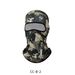 Multifunctional Camouflage Cycling Neck Gaiter - Breathable & UV Protection Face Mask For Outdoor Sports (Unisex, One Size Fits All)_desvips.com