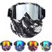 Winter Snow Sport Goggles Skiing Snowboarding Ace Mask Eyewear Sunglasses UV400_desvips.com