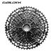 GOLDIX Mountain Bike Flywheel Ultra-Light HG Freehub 9/10/11/12/13 Speed Climbing Gear 50/52T_desvips.com