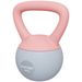 Pesa Rusa 4 Kg Kettlebell Relleno De Arena Metálica Y Mango Antideslizante Para Entreno En 19x15x25 Cm Rosa Y Gris_desvips.com