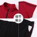 Women's Running Sports Suit 2025 New Summer Fashionable Ice Silk Short Sleeve Long Pants Stand Collar Casual Two-Piece_desvips.com