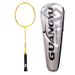 Guangyu Master Competition Special Adult 4U Lightweight Event Reinforced Carbon Fiber Badminton Racket_desvips.com