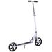 Trottinette Pliable Hauteur Guidon Réglable Sur 4 Niveaux Système De Freinage Arrière Pour Enfant Adolescent Pois Max. 100KG Dim. 88L X 37l X 75-100H Cm Blanc_desvips.com