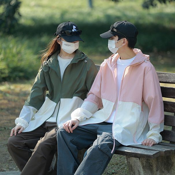 7705 Summer Outdoor Couple's Jacket, Lightweight Breathable, Trendy Sports Brand, Color Block Design, Quick-Dry Sun_desvips.com