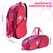 High-quality Waterproof Backpack Large Capacity With Separate Shoe Compartment Dry And Wet Separation Badminton Tennis_desvips.com