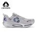 CIERSES Air Cushion Full Palm Carbon Plate Running Shoes For Men Lightweight Shock Absorbing Professional Marathon_desvips.com