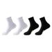 Men's Badminton Socks Mid Calf Autumn Spring Summer Marathon Running Sports Socks Basketball Thick Terry Cloth Sole Odor Resistant Sweat Absorbent_desvips.com