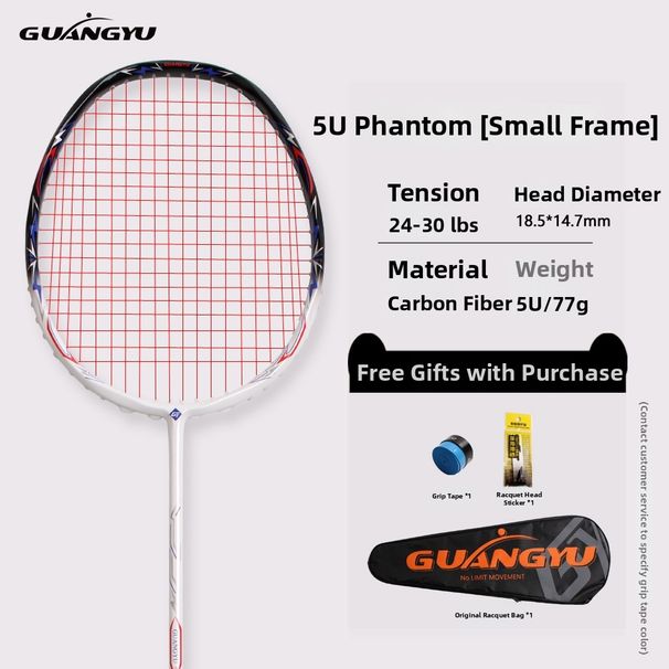 Lightweight All Carbon Badminton Racket Training Sweet Spot Mini Frame Practice Racket For Sports And Outdoor_desvips.com