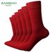 Match-Up Men Bamboo Red Breathable Anti-Bacterial Man Business Dress Socks (6 Pairs/Lot)_desvips.com