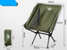 Folding Outdoor Camping Moon Chair, Portable Recliner For Sketching, Fishing, And Picnic, Folding Stool_desvips.com