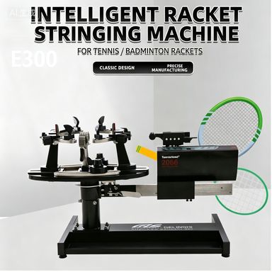 GLS E300 Racket Stringing Machine For Table Tennis And Badminton, Dual-Purpose Universal Equipment_desvips.com