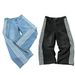 American Style Personality Street Jeans Striped Design Straight Wide-Leg Loose Casual Pants_desvips.com