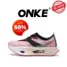 ONKE Multi-Color Outdoor Sneakers 2026 New Unisex Summer Thick-Soled Height-Increasing Running Training Shoes, Free_desvips.com