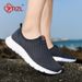 YRZL Men's Sneakers Breathable Mesh Men Casual S Outdoor Non-Slip Big Size Loafers Walking Lightweight Male Tennis_desvips.com