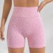 High Waisted Tummy Control Leopard Print Yoga Shorts Stretchy Fitness Wear For Women Outdoor Sports Peach Shaped Buttocks_desvips.com