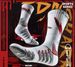 Professional Shark Basketball Men's Towel Bottom Running Training Thickened Mid-Calf Youth Sports Socks_desvips.com
