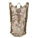 Functional Bags 3L Water Bag Outdoor Camouflage Backpack Eva Water Bag Travel Cycling Mountaineering Tactical Portable Water Bottle Water Bag_desvips.com