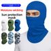 Summer Motorcycle Riding Face Mask Ice Silk Full Face Sun Protection Headgear Lycra High Elastic Sports Cap For Men_desvips.com