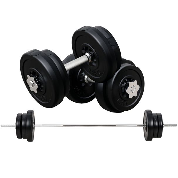Juego De Pesas De 55 Kg Con Mancuernas Y Barra Pesos Ajustables 2 En 1 Con Discos Barra De 170 Cm Para Culturismo Entrenamiento Fitness En Hogar Gimnasio_desvips.com