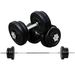 Juego De Pesas De 55 Kg Con Mancuernas Y Barra Pesos Ajustables 2 En 1 Con Discos Barra De 170 Cm Para Culturismo Entrenamiento Fitness En Hogar Gimnasio_desvips.com