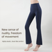 Women's Sports Nude Feel High Elastic Waist Slimming Sweat-Absorbing Breathable Flared Pants Fitness Yoga Pilates_desvips.com