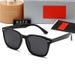 New Polarized TR Fashion Trend Leisure Travel Driving Sunglasses 8377_desvips.com