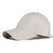 Solid Color Beef Tendon Lining Pure Cotton Sun Hat Sunshade Baseball Unisex Advertising Cap Customizable_desvips.com