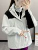 3-in-1 Jacket For Men Women, Couples' Style, Fleece-Lined, Thickened, Waterproof Ski Jacket, Outdoor Hiking And_desvips.com