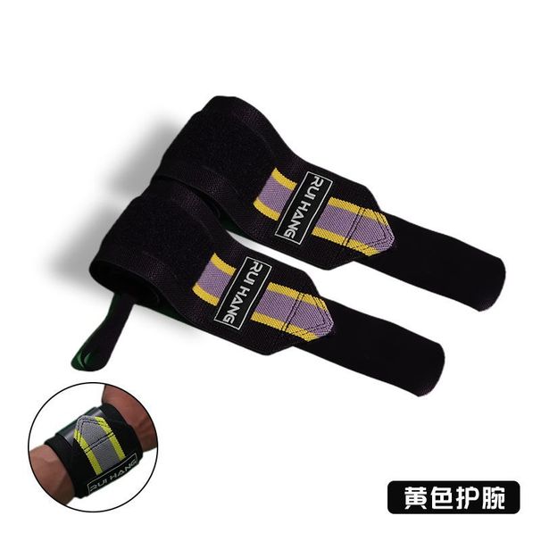 RUIHANG Support Anti-Slip Unisex Fitness Sports Elastic Sprain Bandage Compression Wrist Lift Assist Strength_desvips.com