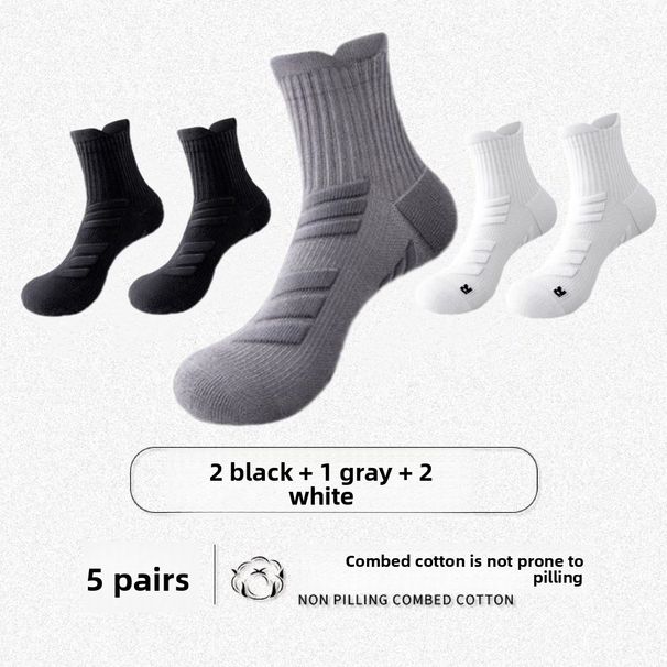 Marathon Professional Socks For Men, Mid-Calf, Thickened Towel Bottom, Odor-Resistant, Sports Training, Long Distance_desvips.com