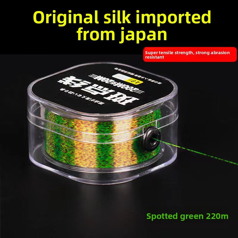 【Fishing With Compnsation For Brokn Lins】Original Silk Supr Strong Tnsil Fishing St Sa Rod Main Hook Binding_desvips.com