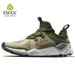 Rax Men's Running Women Breathable Jogging Lightweight Sneakers Men Gym Outdoor Sports Shoes Male Zapatos_desvips.com