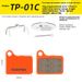 TOOPRE Mountain Bike Ceramic BB5 BB7 Universal M355 M446 Disc Brake Pads_desvips.com