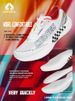 CIERSES Men Carbon Plate Marathon Running Racing Shoes Professional Lightweight Technology Ultra-light Rebound Sneakers_desvips.com