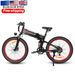 48V Lithium Battery 26 Inch Full Suspension Electric Mountain Bike Fat Tire Folding Aluminum Alloy Rear Hub Brushless For Adults_desvips.com