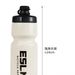 Outdoor Cycling Bottle For Mountain And Road Bikes, Large-caacity Squeeze Bottle, Ice-retaining Outdoor Sorts Water_desvips.com