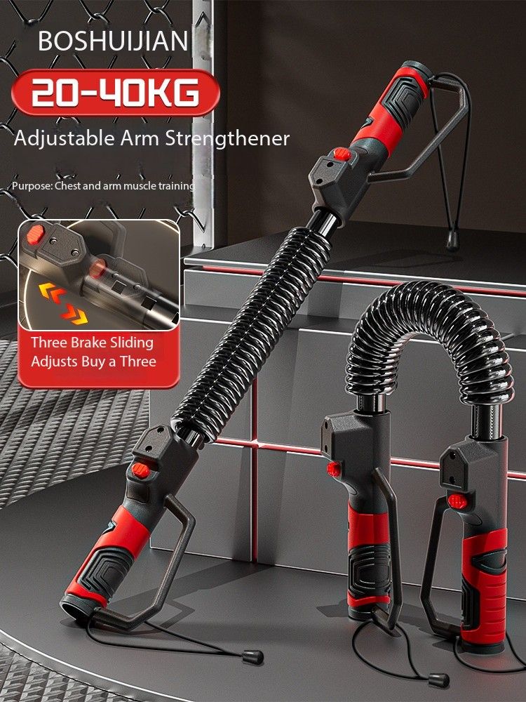 Men’s Adjustable Spring Grip Arm Strength Bar: Home Fitness Equipment For Chest Muscle Training_desvips.com