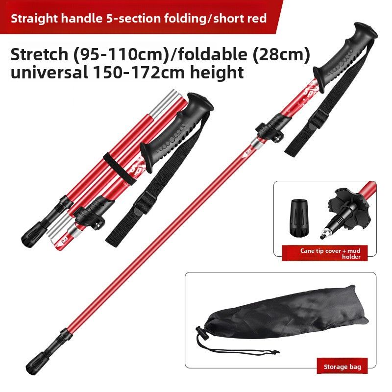 Ultra-light Aluminum Alloy Hiking Stick Folding Professional Outdoor Trekking Pole Five-section Anti-slip Climbing_desvips.com
