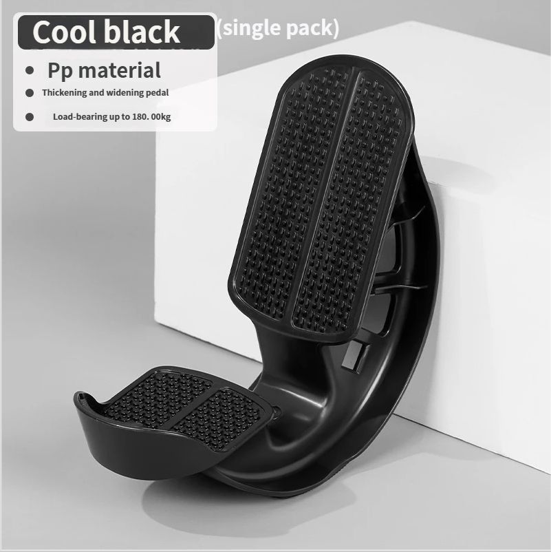 Calf Foot Pedal Indoor Achilles Tendon Psoas Muscle Leg Stretching Massage Treadmill Positioner_desvips.com