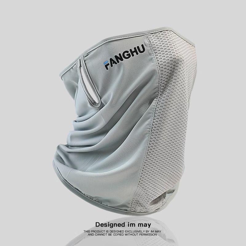 Sports Face Masks Anti Ultraviolet Ear Hanging Sunscreen Mask Neck Protection Mesh Breathable Ice Silk Full Face Mask For Men And Women Sports Fishing_desvips.com