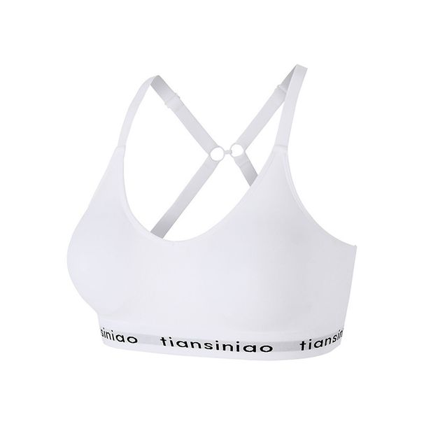 Summer Sports For Women Running Fitness Yoga Push-Up Shockproof High-Intensity Camisole Beautiful Back Letter Bra_desvips.com