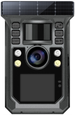 Cross-border 4G Infrared Hunting Waterproof HD Pixel Solar Camera Low Power_desvips.com
