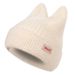New Japanese Soft Comfortable Hat For Women, Autumn And Winter Ear Protection Warm Knitted High Elasticity_desvips.com