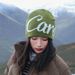 Outdoor Hiking Letter Beanie Women, Autumn And Winter Jacquard Knitted For Men, Cold-Proof Warm Wool Hat_desvips.com