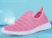 BEANNHUA Hollow Fabric Female Fly Net Air Sports And Leisure Increased Thick Soled Running Shoes 240708_desvips.com